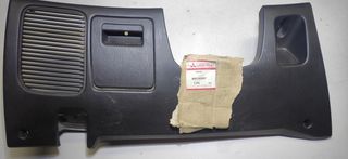 MITSUBISHI	ΠΛΑΣΤΙΚΟ ΤΑΜΠΛΟ ΚΑΤΩ ΑΠΟ ΤΙΜΟΝΙ	MR740887	CARISMA 1995-2005