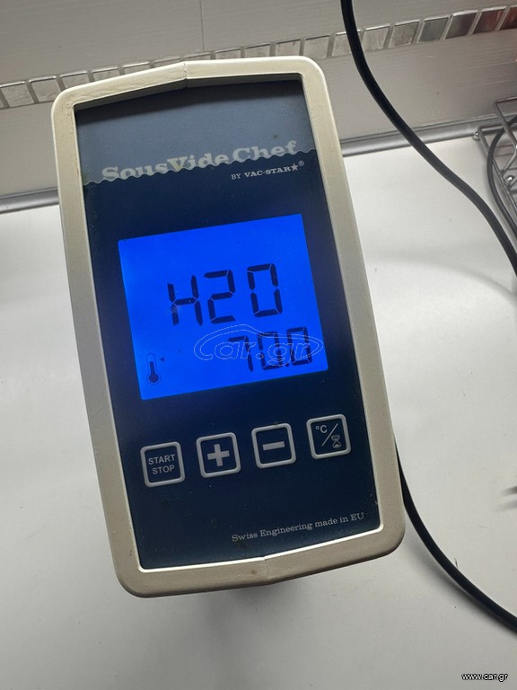 Ronner sous vide