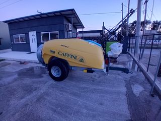 Τουρμπίνες - Νεφελοψεκαστήρες 2025 CAFFINI ORANGE 2000L