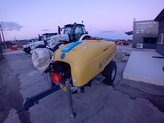 Τουρμπίνες - Νεφελοψεκαστήρες 2025 CAFFINI ORANGE 2000L-thumb-1