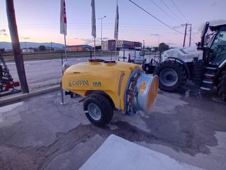 Τουρμπίνες - Νεφελοψεκαστήρες 2025 CAFFINI ORANGE 2000L-thumb-2