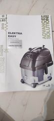 Πολυλειτουργική σκούπα ELEKTRA EASY καινούργια στο κουτί της