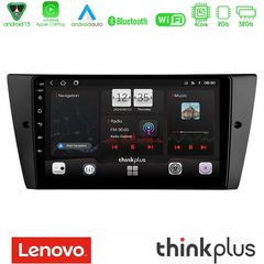 Lenovo Thinkplus Series 4Core Android15 2+32GB BMW 3 Series 2006-2011 Navigation Multimedia Tablet 9" Με Carplay & Android Aut