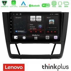 Lenovo Thinkplus Series 4Core Android15 2+32GB BMW 1Series E81/E82/E87/E88 (AUTO A/C) Navigation Multimedia Tablet 9" Με Carpl