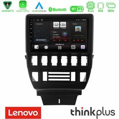 Lenovo Thinkplus Series 4Core Android15 2+32GB Lada Niva Navigation Multimedia Tablet 9" Με Carplay & Android Auto