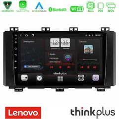 Lenovo Thinkplus Series 4Core Android15 2+32GB Seat Ateca 2017-2021 Navigation Multimedia Tablet 9" Με Carplay & Android Auto