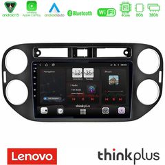 Lenovo Thinkplus Series 4Core Android15 2+32GB VW Tiguan Navigation Multimedia Tablet 9" (23mm alarm button) Με Carplay & Andr