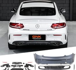 ΠΡΟΦΥΛΑΚΤΗΡΑΣ ΠΙΣΩ Mercedes-Benz C-Class C205 Coupe & C43 AMG Rear Bumper 2016-2021