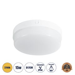 Πλαφονιέρα οροφής led στρογγυλή REVANO 61016 GLOBOSTAR 15W 1350lm 220-240V IP54 θερμό λευκό 2700K Φ17xΥ5cm