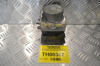 Μονάδα ABS Renault Megane 2005-2008 BOSCH 8200737985 0265232067 0265800519