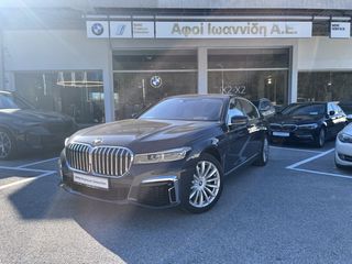 Bmw 740 2016 E iPerformance (Π)-ΜΕ ΑΠΟΣΥΡΣΗ