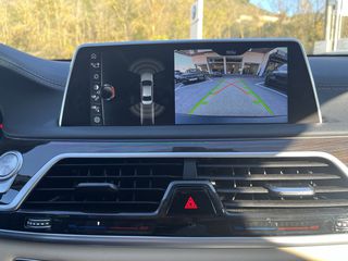 Bmw 740 2016 E iPerformance (Π)-ΜΕ ΑΠΟΣΥΡΣΗ-thumb-16