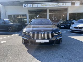 Bmw 740 2016 E iPerformance (Π)-ΜΕ ΑΠΟΣΥΡΣΗ-thumb-2