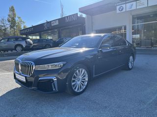 Bmw 740 2016 E iPerformance (Π)-ΜΕ ΑΠΟΣΥΡΣΗ-thumb-1