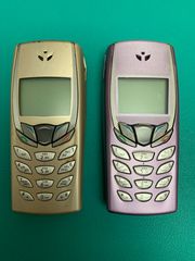 NOKIA 6510 ΣΕ ΧΡΥΣΟ ΚΑΙ ΜΩΒ ΜΕ ΚΑΙΝΟΥΡΙΑ ΜΠΑΤΑΡΙΑ ΚΑΙ ΦΟΡΤΙΣΤΗ ΤΟ ΧΡΥΣΟ 75 ΕΥΡΩ,ΚΑΙ ΤΟ ΜΩΒ ΜΕ ΤΗΣ ΖΕΛΑΤΙΝΕΣ ΤΟΥ 99 ΕΥΡΩ