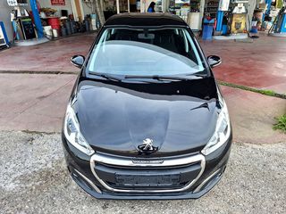 Peugeot 208 2016 1.2 e-VTi Active 82hp-thumb-3