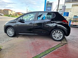 Peugeot 208 2016 1.2 e-VTi Active 82hp-thumb-14
