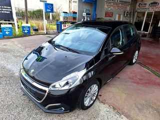 Peugeot 208 2016 1.2 e-VTi Active 82hp-thumb-49
