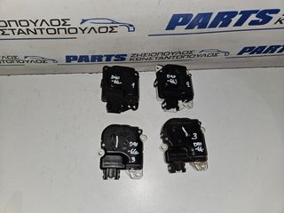 ΜΟΤΕΡ ΚΛΑΠΕ ΕΒΑΠΟΡΕΤΑΣ CLIMA NISSAN P/U (D40) NAVARA 2010-2015 (EG)