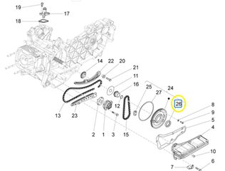 Τσιμούχα Στροφάλου Αριστερή 24*35*7 Piaggio Medley 200 ABS E5+ 2025-2025 1A005743