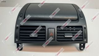 ΚΟΝΣΟΛΑ NAVI TOYOTA AVENSIS T250 2003 ΚΑΙ ΜΕΤΑ 55404-20330/40