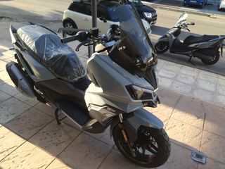 Sym ADX 300 2026 ABS 2026 EURO 5+!!!