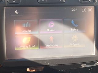 Renault Captur 2018-thumb-29