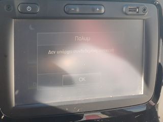 Renault Captur 2018-thumb-31