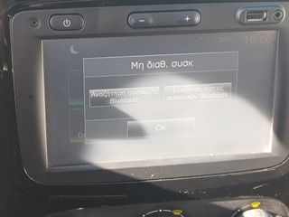 Renault Captur 2018-thumb-32