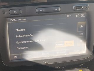 Renault Captur 2018-thumb-34