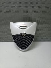 Μάσκα Honda SH 150i