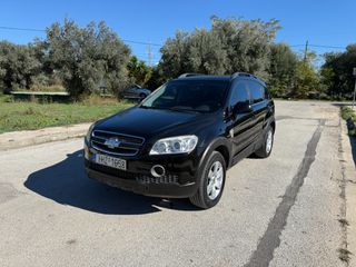 Chevrolet Captiva 2007 2.4 !!! ΓΡΑΜΜΑΤΙΑ ΧΩΡΙΣ ΤΡΑΠΕΖΕΣ!!!
