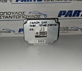 ΕΓΚΕΦΑΛΟΣ ΣΑΣΜΑΝ 6-ΤΑΧΥΤ 4x4 YD25 2.5 T.D. NISSAN P/U (D40) NAVARA 2010-2015 (EG)
