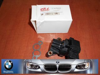 ΒΑΛΒΙΔΑ ΡΕΛΑΝΤΙ BMW E36 E46 M43 ΝΤΥ ''BMW Bαμβακας''