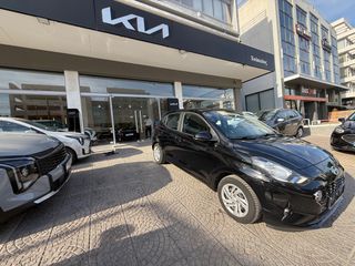 Hyundai i 10 2021