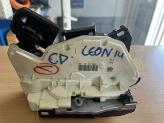 Seat/VW/Skoda κλειδαριά εμπρός δεξιά 7PIN 5K1837016E / 5K1837016J / 5K1837016A / 5K1837016C