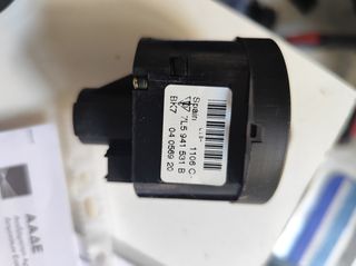 PORSCHE CAYENNE 955 ΔΙΑΚΟΠΤΗΣ ΦΩΤΩΝ 7L5 941  531 B