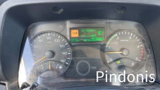 Οχημα Οδικής Βοήθειας Mitsubishi 2012 FUSO CANTER-thumb-18