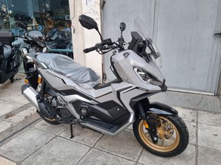 Keeway XDV 125 EVO 2026-thumb-1