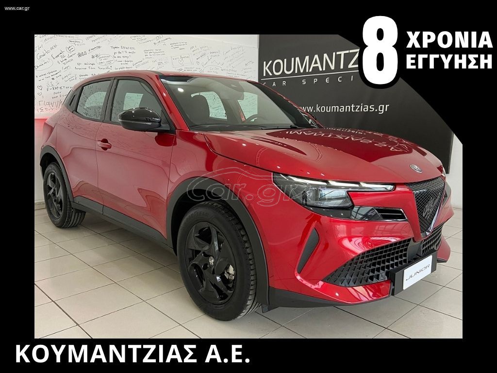 Alfa Romeo Junior 2026 Ibrida Hybrid 145 Hp Auto LED Core 8 Χρόνια Εγγύηση & Οδική