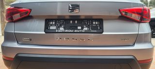 Seat Arona 2021 1.0 TGI STYLE ΕΛΛΗΝΙΚΟ ΚΑΛΟΚΑΙΡΙΝΗ ΠΡΟΣΦΟΡΑ-thumb-16