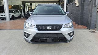 Seat Arona 2021 1.0 TGI STYLE ΕΛΛΗΝΙΚΟ ΚΑΛΟΚΑΙΡΙΝΗ ΠΡΟΣΦΟΡΑ-thumb-1