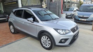 Seat Arona 2021 1.0 TGI STYLE ΕΛΛΗΝΙΚΟ ΚΑΛΟΚΑΙΡΙΝΗ ΠΡΟΣΦΟΡΑ-thumb-3