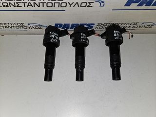 ΠΟΛΛΑΠΛΑΣΙΑΣΤΕΣ G3LA 1.0cc 12v KIA PICANTO 2011-2017 (EG)
