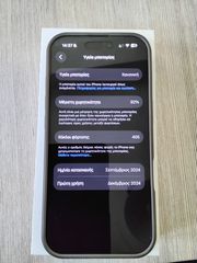 Iphone 16 pro silver 128gb-thumb-5