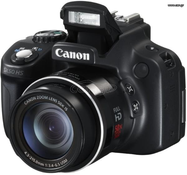Canon PowerShot SX50 HS
