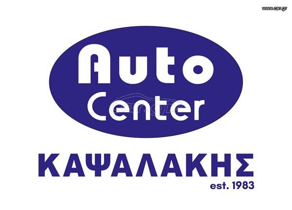 Fiat Panda 2022 1.0 70hp Hybrid CityCross