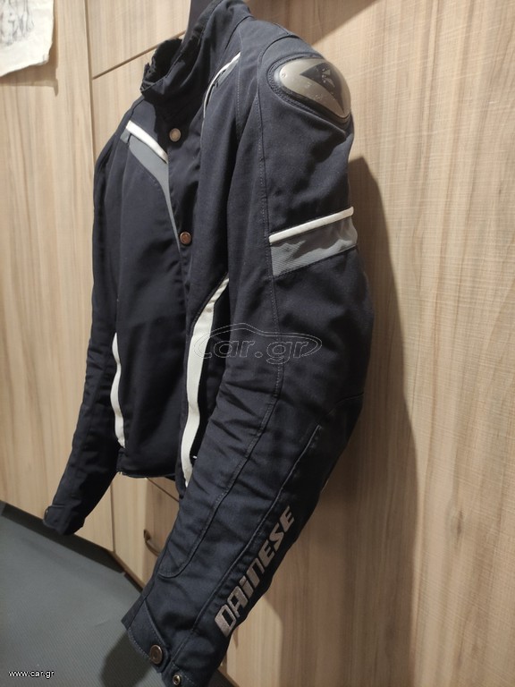 Dainese D-dry
