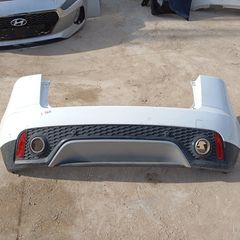 Προφυλακτήρας Πίσω Με Parktronic για JAGUAR E-PACE (2017 - 2021) X540 | Kiparissis - The King Of Parts