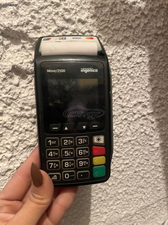 POS ασυρματο εθνικης τραπεζας MOVE/2500